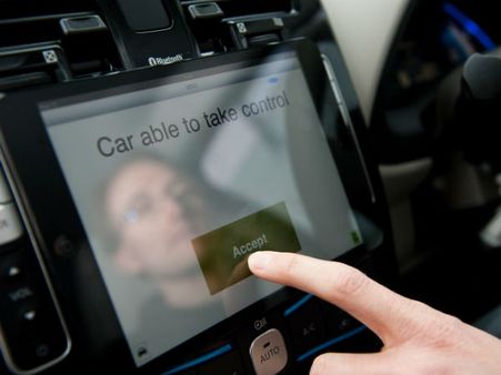 ઓક્સફોર્ડની આ ટેક્નિકથી વગર ડ્રાઇવરે ચાલશે કાર