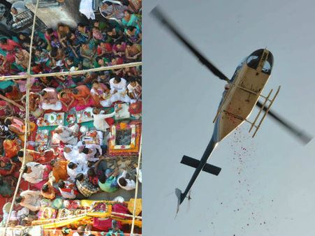 ખોડિયાર જન્મજંયતીએ હેલિકોપ્ટરમાંથી કરાઇ પુષ્પવર્ષા