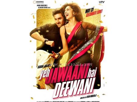 YJHD First Look : હસીન-માદક-હૅપ્પી છે રણબીર-દીપિકા