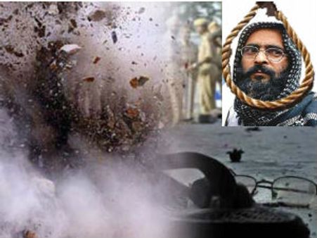 વેરની વસુલાત: હૈદરાબાદ બ્લાસ્ટ અફઝલ ગુરૂની ફાંસીનો બદલો!