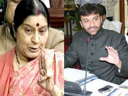 ઓવૈસીના ભડકાઉ ભાષણ સાથે હૈદરાબાદ વિસ્ફોટનું કનેકશન?