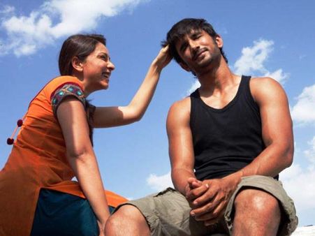 અભિષેકે કહ્યું કાઇ પો છે અભિષેકે કહ્યું કાઇ પો છે