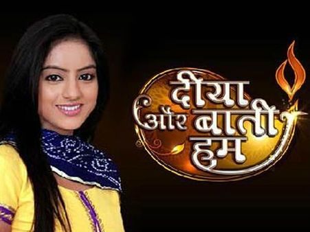 દિયા ઔર બાતી હમના 400 એપિસોડ દિયા ઔર બાતી હમના 400 એપિસોડ