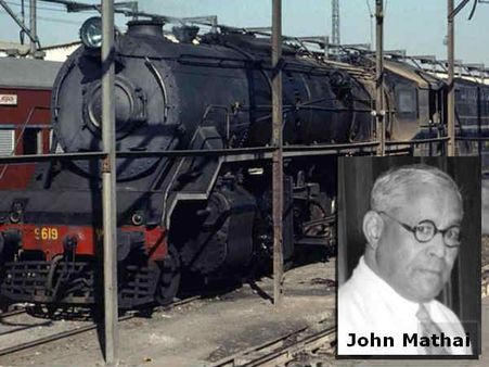 કોણે રજૂ કર્યું હતું પહેલું રેલવે બજેટ?