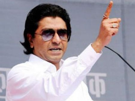 મહારાષ્ટ્રમાં MNSનું 'સરકાર રાજ', યુપી-બિહારીઓ પર હુમલો