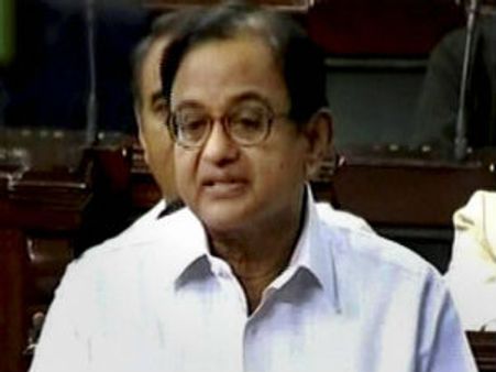 બજેટ 2013: ભારતમાં ખોલાશે સૌપ્રથમ મહિલા બેન્ક