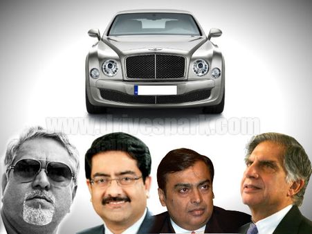 આ કાર્સમાં ફરે છે તાતા, અંબાણી અને બિરલા જેવા દિગ્ગજ