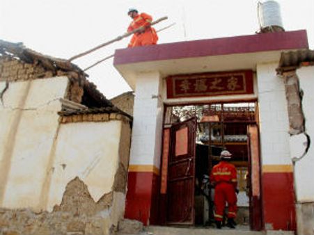 ચીનમાં ભૂકંપ: 30 ઘાયલ, હજારો ઘર-વિહોણા