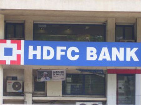ક્રેડિટ પોલિસીમાં વ્યાજદરોમાં ઘટાડો થશે: એચડીએફસી બેંક