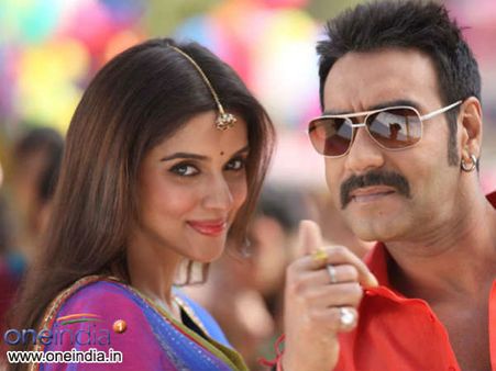 બોલ બચ્ચન