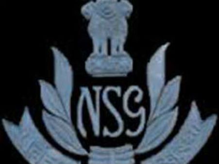 પાકથી આવેલી સંદિગ્ધ કોલ રીસીવ કરીને ફસાયો NSG અધિકારી