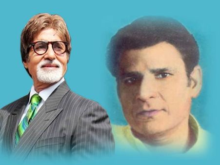 દુષ્યંતનો ‘પ્રિય અમિત’ આજે મહાનાયક બની ગયો