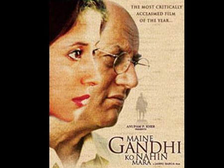 68 વરસના થયાં અનુપમ ખેર