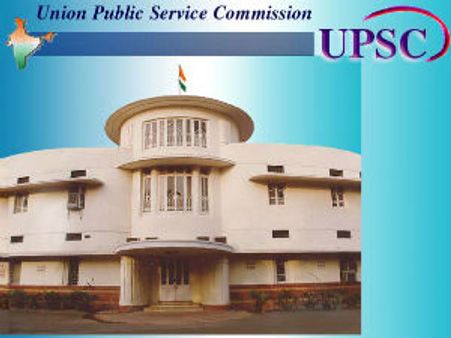 IAS-IPS બનવું થયું અઘરું, અંગ્રેજી ફરજિયાત