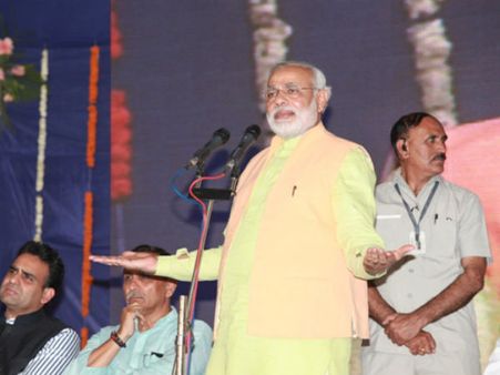 ગુજરાતમાં સૌપ્રથમ ટ્રાએન્ગ્યુલર રેલવે ઓવરબ્રીજનું લોકાર્પણ ગુજરાતમાં સૌપ્રથમ ટ્રાએન્ગ્યુલર રેલવે ઓવરબ્રીજનું લોકાર્પણ