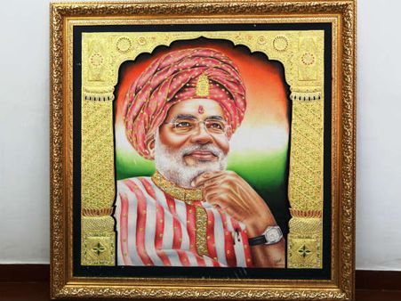 ટપકાઓમાં ઉપસ્યા નરેન્દ્ર મોદી