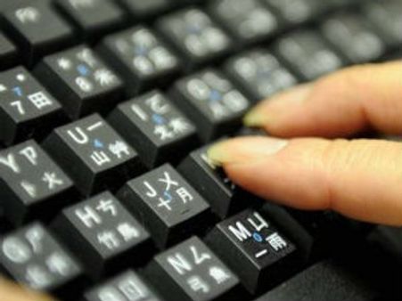 ભારત પર ચીની હેકરનો હુમલો, DRDOની ફાઇલો ચોરી