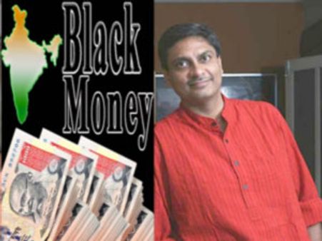 'બ્લેક મનીને વ્હાઇટ કરી રહી છે દેશની ટોપ 3 પ્રાઇવેટ બેન્ક'