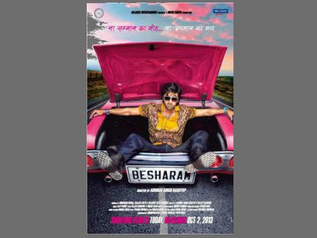 શું આ ફિલ્મો 200 કરોડ ક્લબમાં સામેલ થશે?