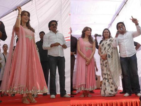 બિપાશાની ભટકતી આત્મા