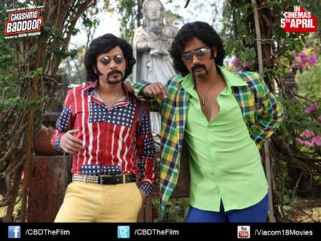 તસવીરોમાં જુઓ ચશ્મે બદ્દૂર