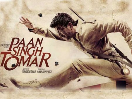 ઇરફાનને પાન સિંહ તોમર માટે મળ્યો બેસ્ટ એક્ટરનો ઍવૉર્ડ