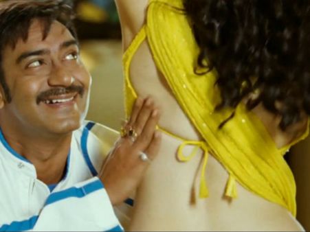 નો કિસ-નો બિકિની