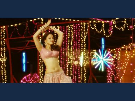 નો કિસ-નો બિકિની