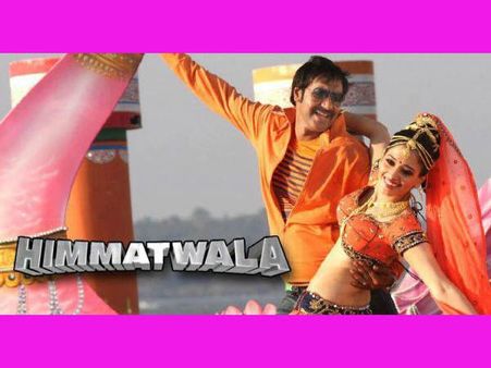 નો કિસ-નો બિકિની