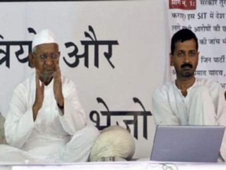 એક મંચ પર દેખાશે અણ્ણા અને અરવિંદ!