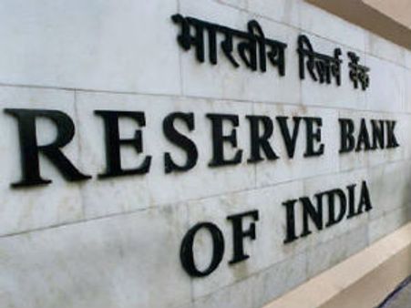 આઇસીઆરએ રેટિંગ