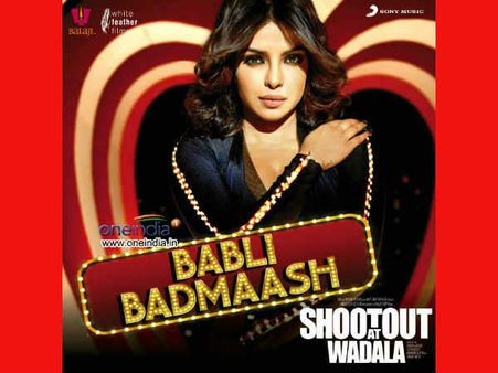 મહિલા અત્યાચારો માટે આયટમ સૉંગ જવાબદાર નથી : પ્રિયંકા