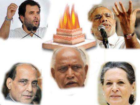 પ્રથમ કસોટી : યેદીની વેદીએ રાહુલ-મોદી