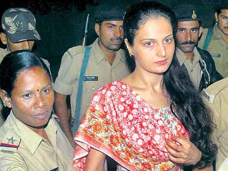 મોનિકા બેદી મોનિકા બેદી