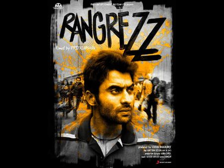 ફિલ્મ રિવ્યૂ : રંગહીન ભાસે છે રંગરેઝ