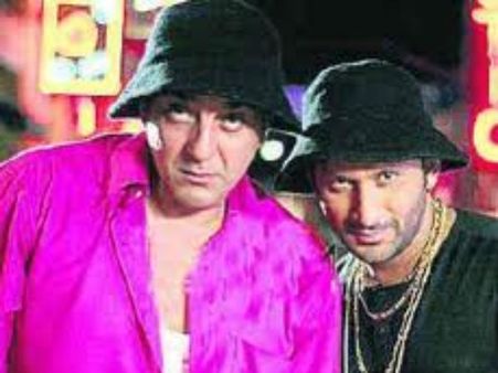 સર્કિટ પરેશાન : ભાઈ... ભાઈ... યે ક્યા હો ગયા ?