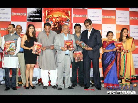 સંજયનો યારાનો