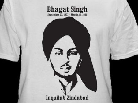 શહીદ એ આઝમ ભગતસિંહ સાથે જોડાયેલા 10 ફેક્ટ