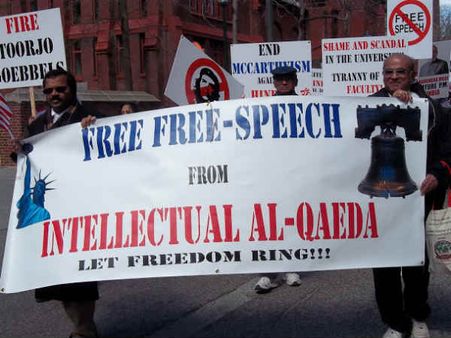  મોદી માટે વ્હાર્ટનમાં પ્રદર્શન