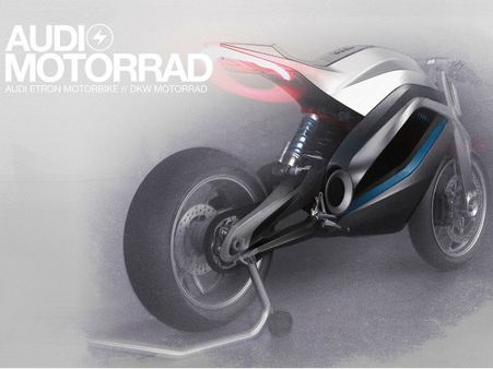 ઔડીએ રજૂ કર્યું મોટરસાઇકલનું શાનદાર કોન્સેપ્ટ