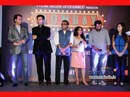 બૉમ્બે ટૉકિઝનું ટ્રેલર લૉન્ચ