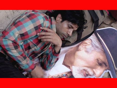 તસવીરોમાં જુઓ બૉમ્બે ટૉકીઝ તસવીરોમાં જુઓ બૉમ્બે ટૉકીઝ