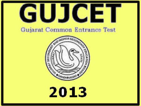 ગુજકેટની પરીક્ષાનું ઓનલાઇન રજિસ્ટ્રેશન 30 માર્ચથી શરૂ થશે