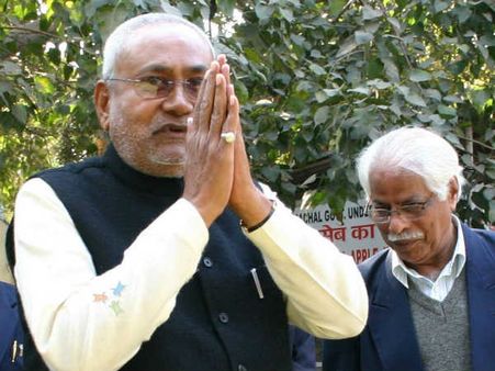 બિહારને મળી શકે છે પછાત રાજ્યનો દરજ્જો !!