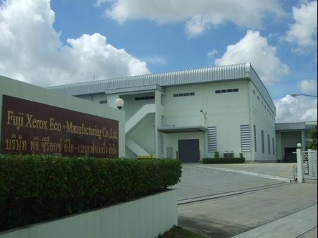 ફુજી ઝેરોક્ષની ફોટો ગેલરી