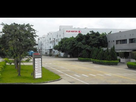 ફુજી ઝેરોક્ષની ફોટો ગેલરી