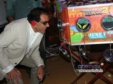 વાયપીડી 2 ફિલ્મનું ટ્રેલર લૉન્ચ