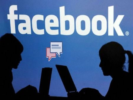 મેસેજ મોકલી ફ્લર્ટ માટે ઇન્વાઇટ કરો