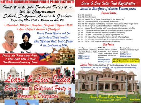 વિવાદોમાં ફસાઇ મોદી સાથેની અમેરિકન ડેલિગેશનની મુલાકાત