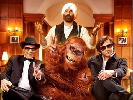 Watch Trailer : વાયપીડી 2 બાદ વાયપીડી 3 પણ બનશે